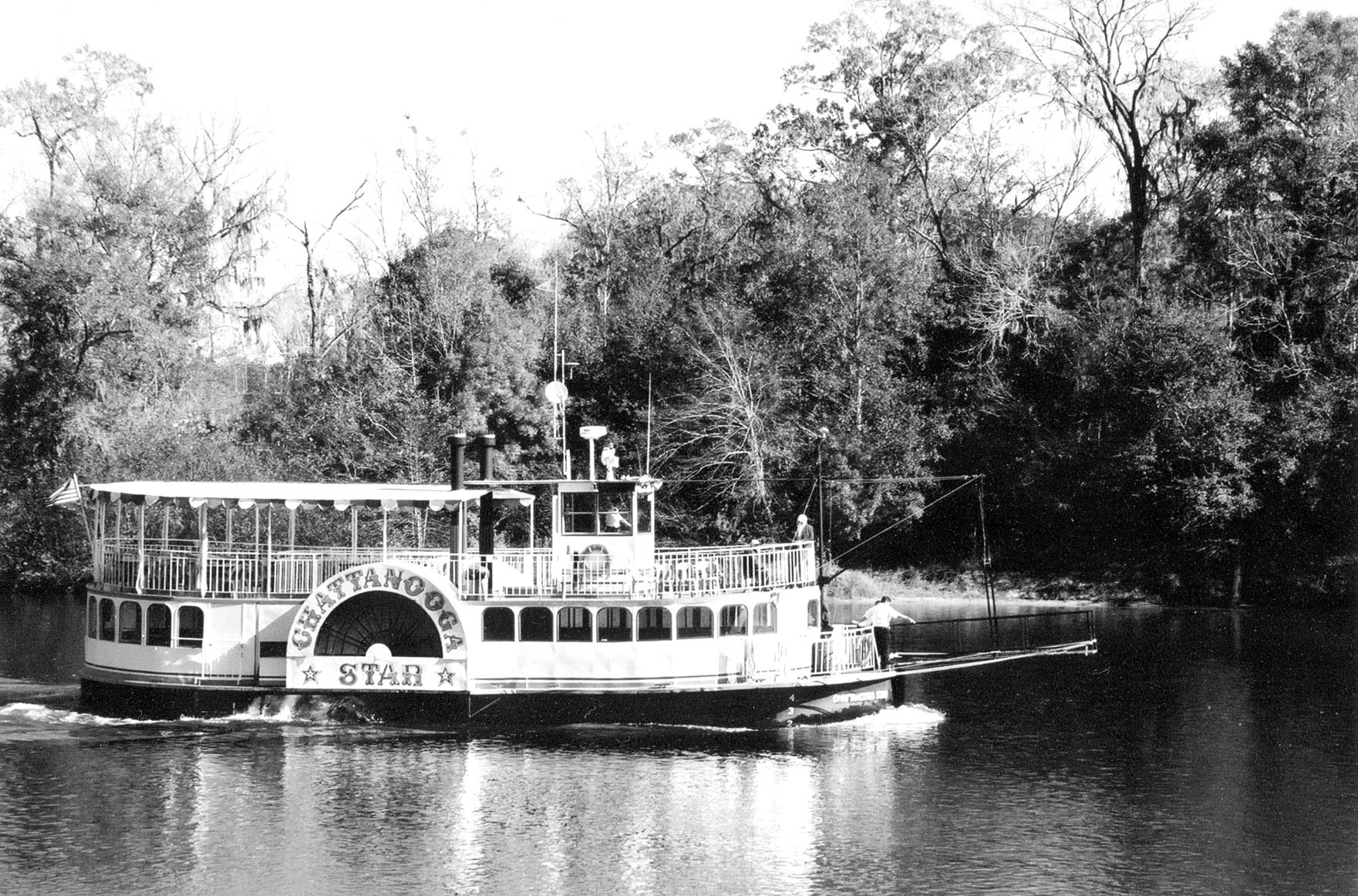 LP Steamboat Annual Rep
